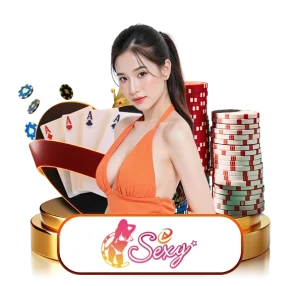 AE Sexy